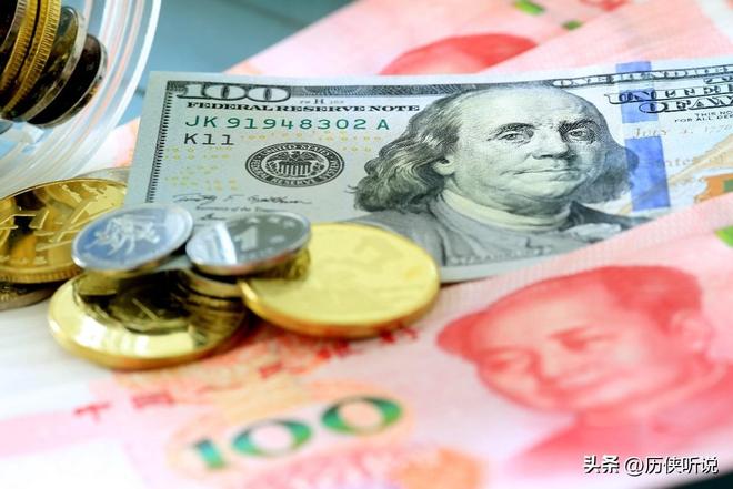 中国布局十几年的阳谋！三张底牌让各国主动靠拢全球格局将大变(图15)