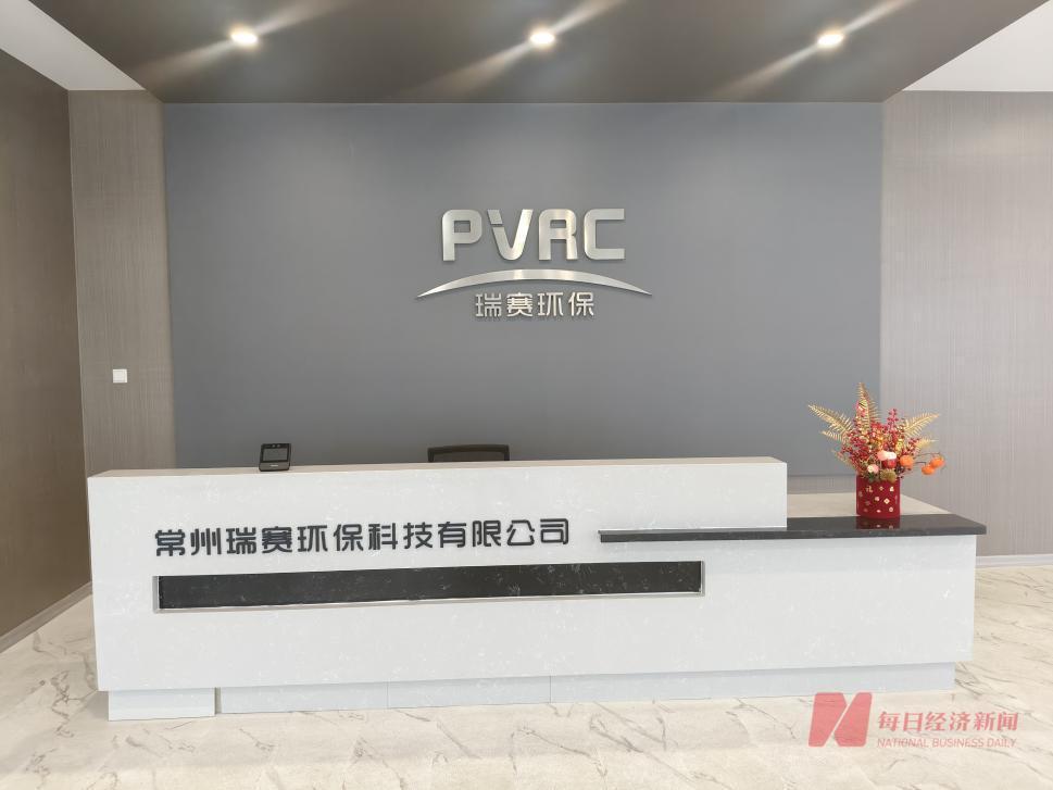 深度丨光伏组件退役回收行业遇“饥荒”小作坊、贵金属贸易商争抢货源乱局何解？