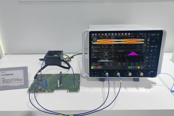 商业头条No95深圳半导体“惊喜”风暴(图3)