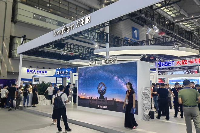 商业头条No95深圳半导体“惊喜”风暴(图7)