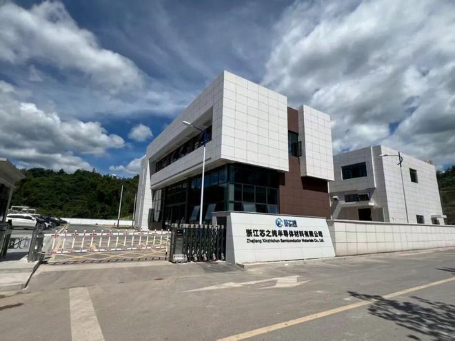 士兰微、中微公司等9个半导体项目签约投建开工封顶投产！(图7)