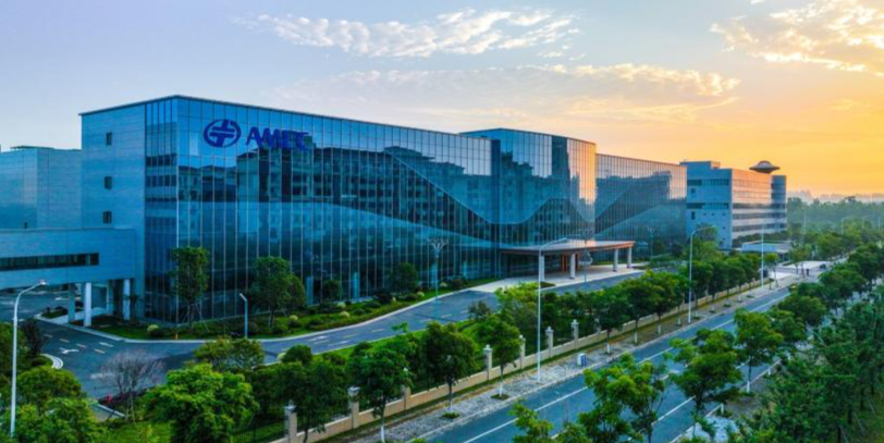 3nm刻蚀机＋100%国产替代！中微公司半年营收破50亿临港跑出“光速”半导体