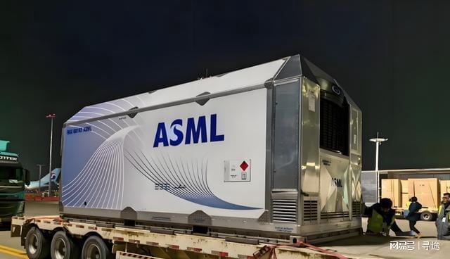 美国专家：中方从ASML手中囤积了大量进口的光刻机只为自研设备(图4)