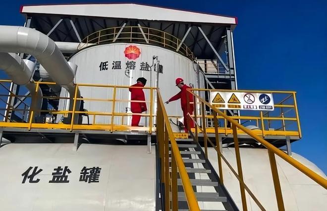 大停电的阴霾笼罩全球为何中国电力反而多到用不完？(图4)