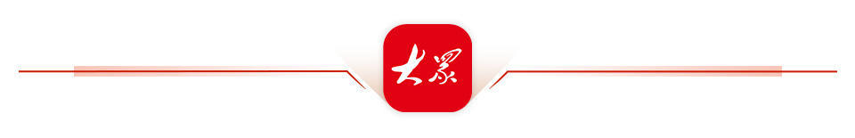 蹲点调查｜绿电竞“速”：山东新能源行业正经历关键转型