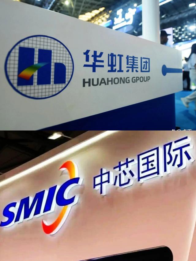 荷兰：光刻机禁令突袭！中国：产业链亮剑破局！国产设备加速超车(图4)