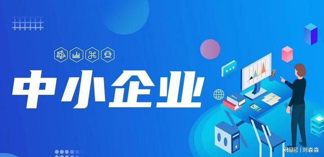 中微、北方华创业绩暴涨！半导体中小厂却过冬生死考验来了？(图3)