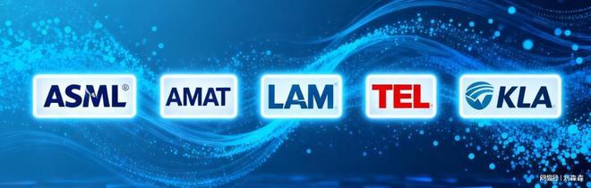 中微、北方华创业绩暴涨！半导体中小厂却过冬生死考验来了？