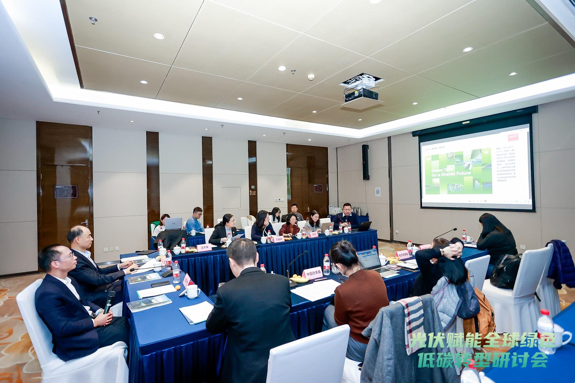 《2025中国光伏建设进展报告》：累计装机规模突破11亿千瓦