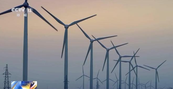 我国已建成全球最完整清洁能源产业链(图3)