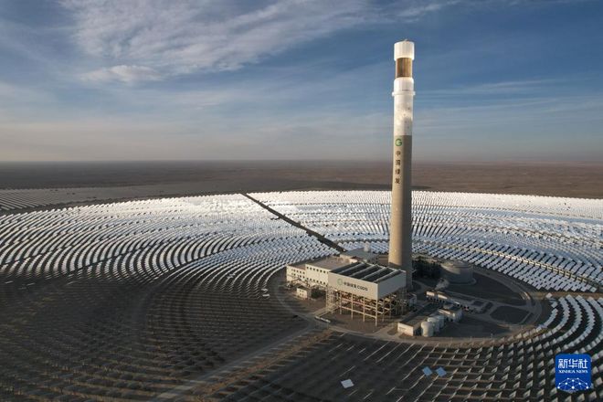 【中央媒体看甘肃】光热发电让中国“沙戈荒”变身绿电宝库