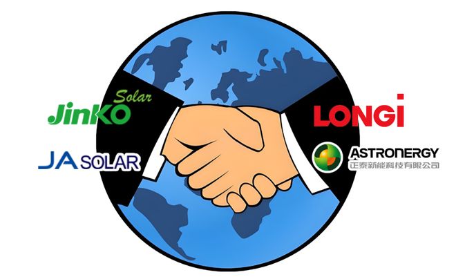 2025光伏年度事件大盘点！(图5)