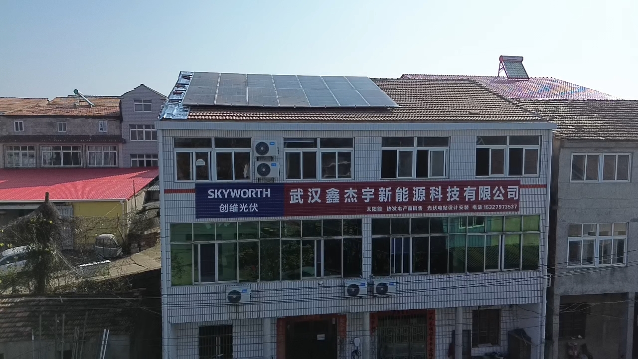 武汉光伏储能服务2025年顶尖公司推荐榜单