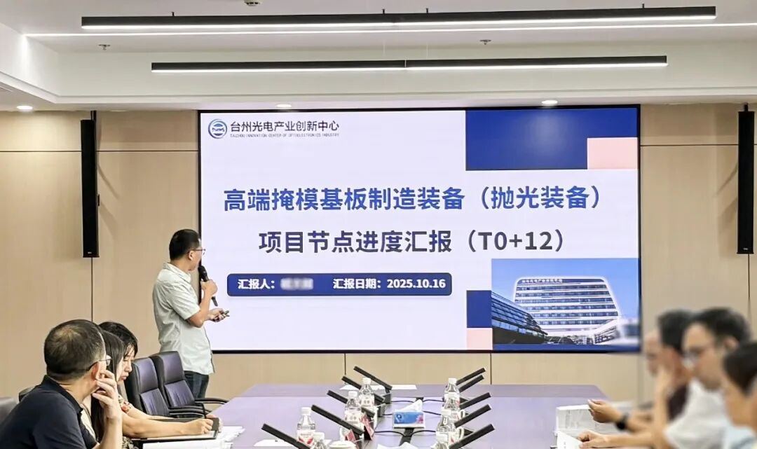 看台州新闻关注浙江台州频道微信(图2)