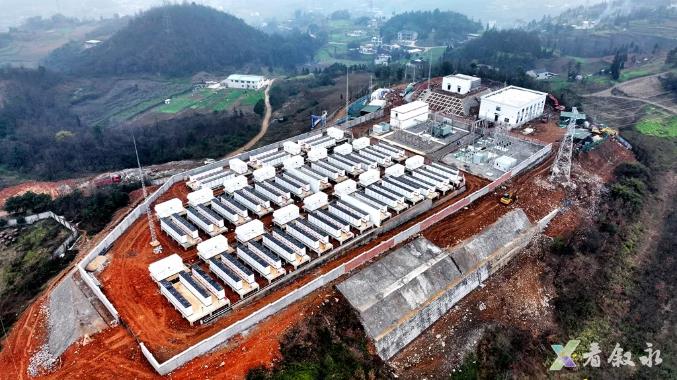 年减碳458万吨！泸州叙永100兆瓦“超级充电宝”正式并网发电(图1)