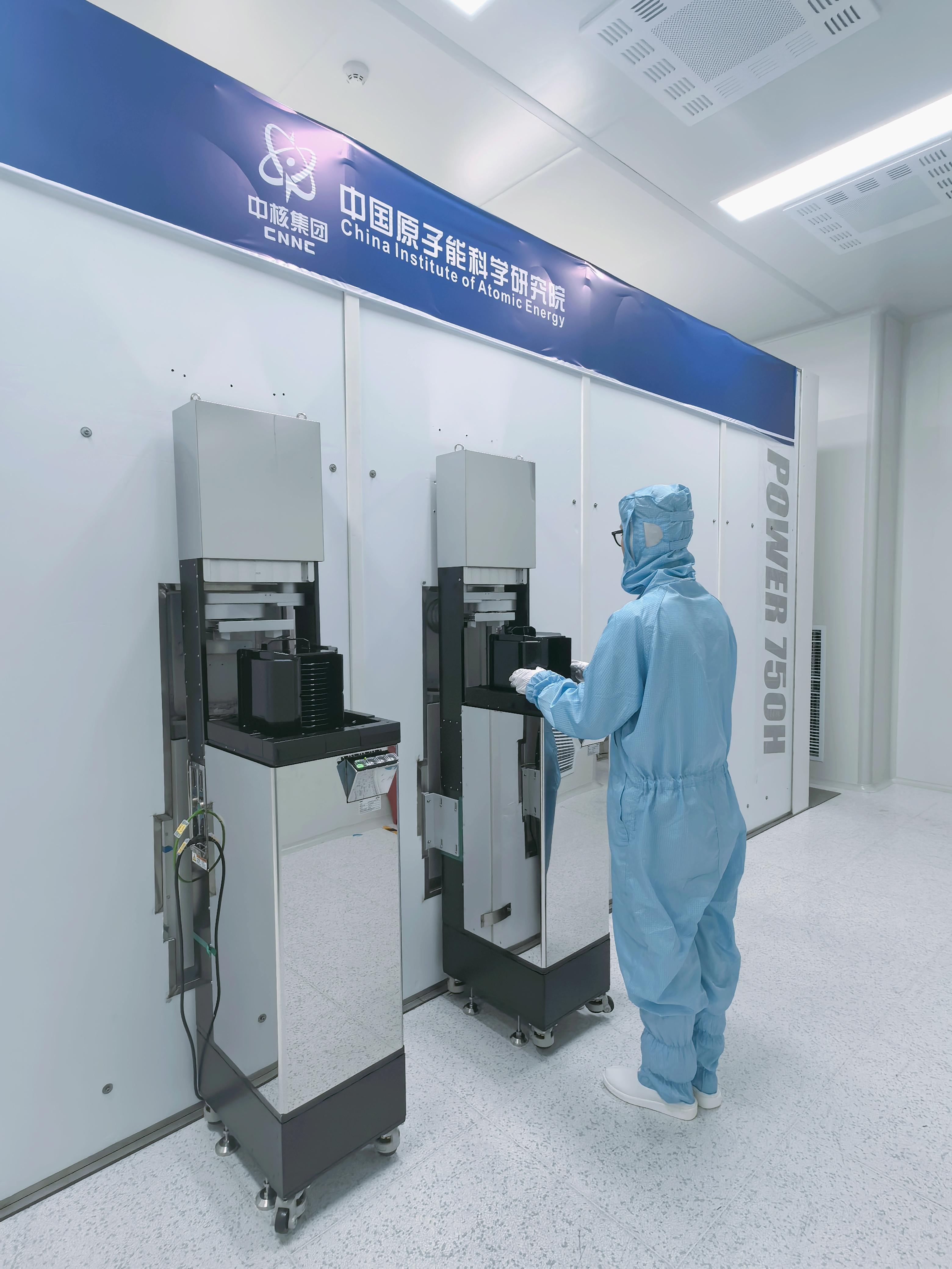 填补“中国芯”关键拼图！我国首台研制成功！(图1)