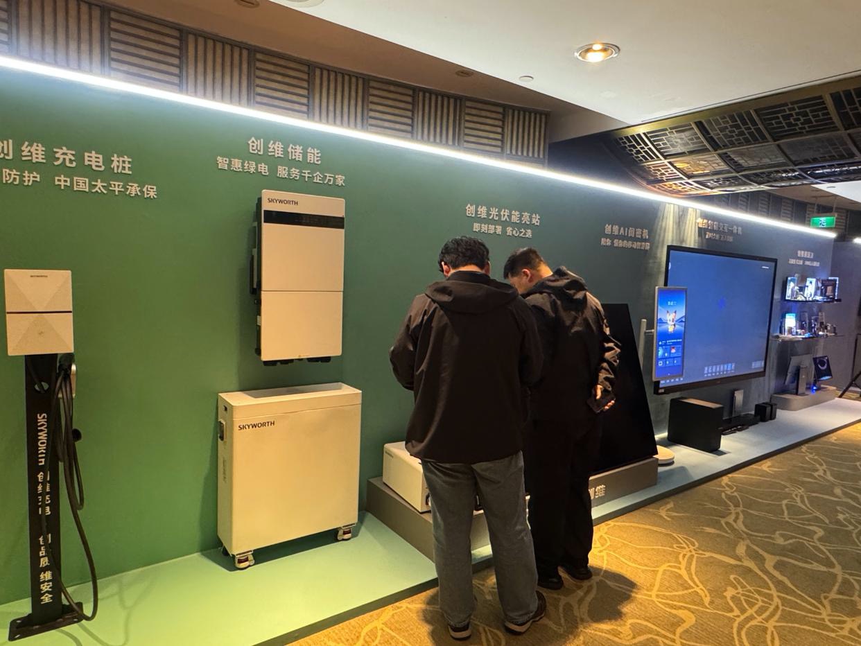 家电巨头新能源大考：创维赢了规模TCL输了利润美的赶晚集