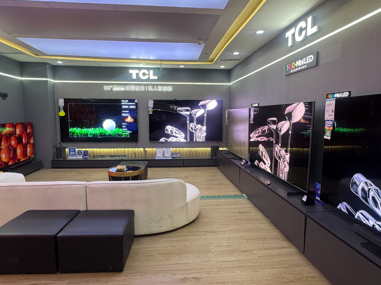 家电巨头新能源大考：创维赢了规模TCL输了利润美的赶晚集(图2)