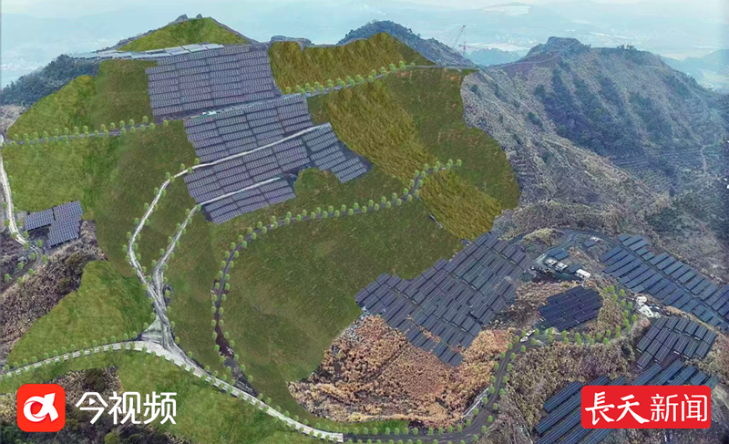 新余在江西首推“光伏+矿山生态修复”模式(图1)