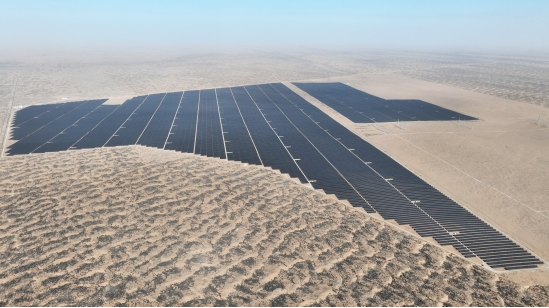 甘肃古浪黄花滩300兆瓦光伏发电项目全容量并网(图1)