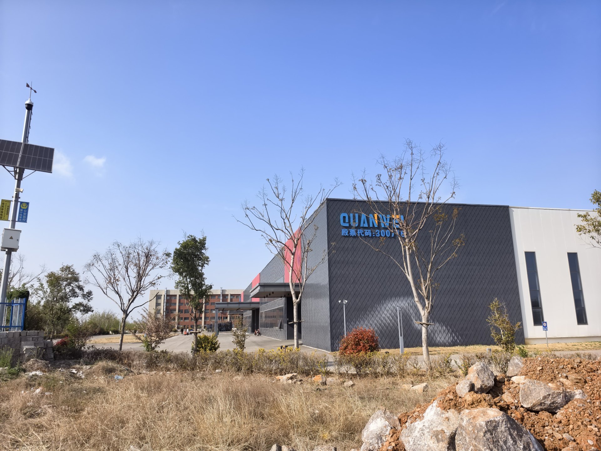 调查丨光伏跨界者困境样本：泉为科技两大生产基地几近停摆部分设备被拉走“95后”董事长被立案(图6)