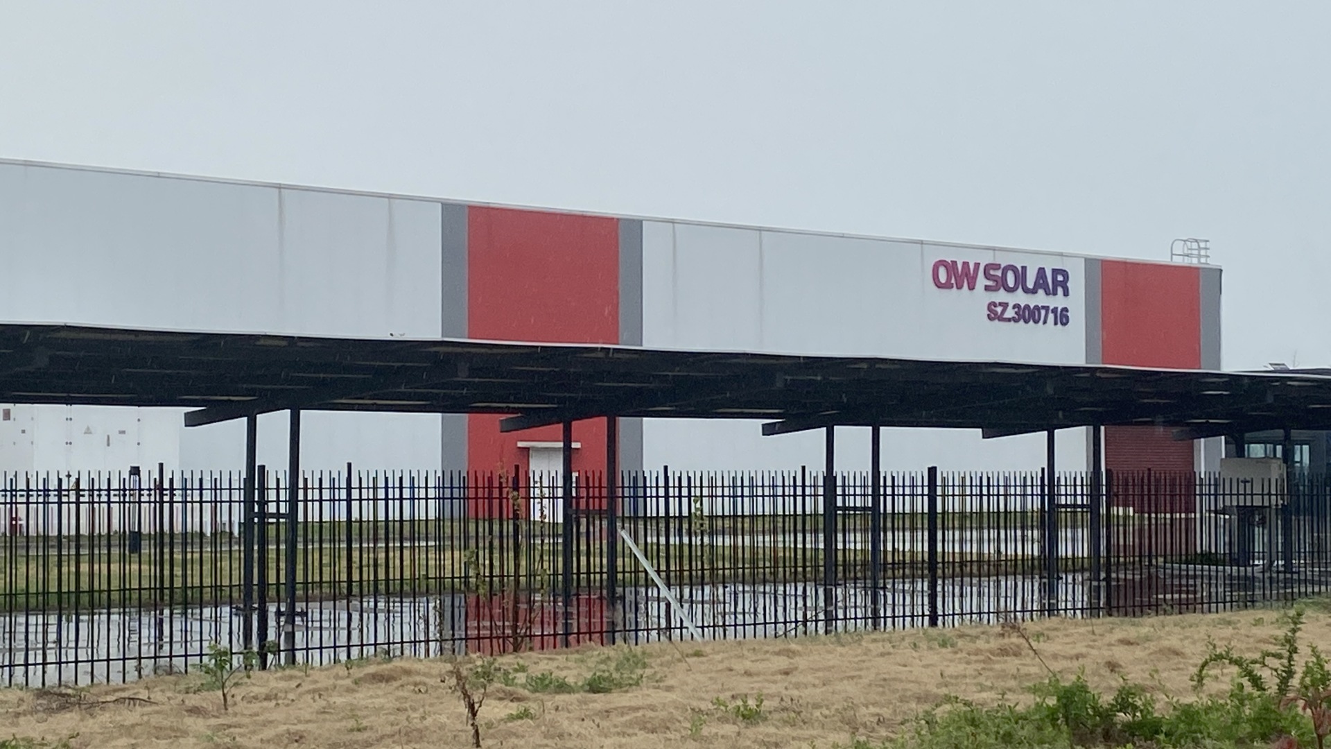 调查丨光伏跨界者困境样本：泉为科技两大生产基地几近停摆部分设备被拉走“95后”董事长被立案(图3)